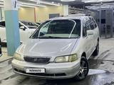 Honda Odyssey 1996 годаүшін1 600 000 тг. в Алматы – фото 2