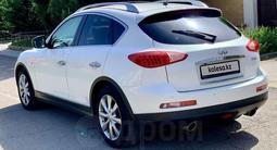 Infiniti EX25 2013 года за 6 200 000 тг. в Усть-Каменогорск – фото 4