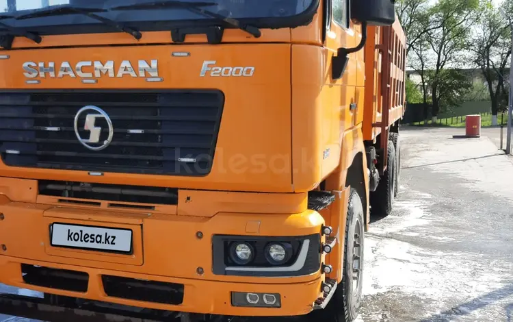 Shacman (Shaanxi)  F2000 2022 годаүшін19 000 000 тг. в Алматы