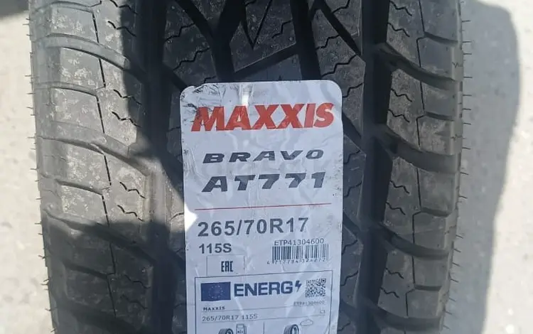 265-70-17 Maxxis Bravo AT 771 за 71 000 тг. в Алматы