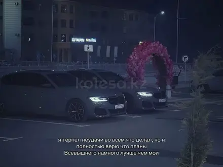 BMW 530 2006 года за 7 500 000 тг. в Астана – фото 37