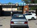 Mercedes-Benz E 220 1992 года за 1 500 000 тг. в Алматы – фото 3