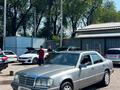 Mercedes-Benz E 220 1992 года за 1 500 000 тг. в Алматы
