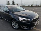 Kia K7 2012 годаүшін9 000 000 тг. в Алматы – фото 2
