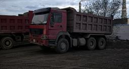 Howo  ZZ3327 2006 годаүшін6 800 000 тг. в Алматы – фото 4