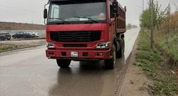 Howo  ZZ3327 2006 годаүшін6 800 000 тг. в Алматы