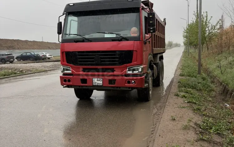 Howo  ZZ3327 2006 года за 6 800 000 тг. в Алматы