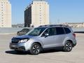 Subaru Forester 2016 года за 5 500 000 тг. в Атырау – фото 11