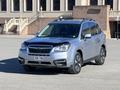 Subaru Forester 2016 года за 5 500 000 тг. в Атырау – фото 12