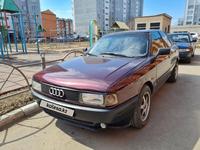 Audi 80 1993 годаүшін1 800 000 тг. в Петропавловск