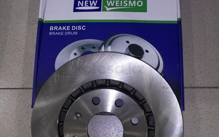 Диск тормозной Nexia R3 за 8 000 тг. в Алматы
