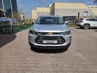 Chevrolet Tracker 2023 года за 9 500 000 тг. в Алматы