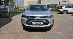 Chevrolet Tracker 2023 годаүшін9 500 000 тг. в Алматы