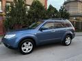 Subaru Forester 2008 года за 6 700 000 тг. в Алматы – фото 19