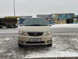 Mazda MPV 2001 годаүшін3 500 000 тг. в Астана – фото 2