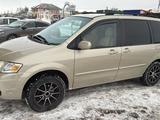 Mazda MPV 2001 годаүшін3 500 000 тг. в Астана