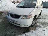 Mazda MPV 2000 годаfor2 000 000 тг. в Риддер – фото 2