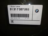 Стекло лобовое BMW x7, оригинал, OEM-номер 51 31 7 357 263 за 149 000 тг. в Алматы – фото 2