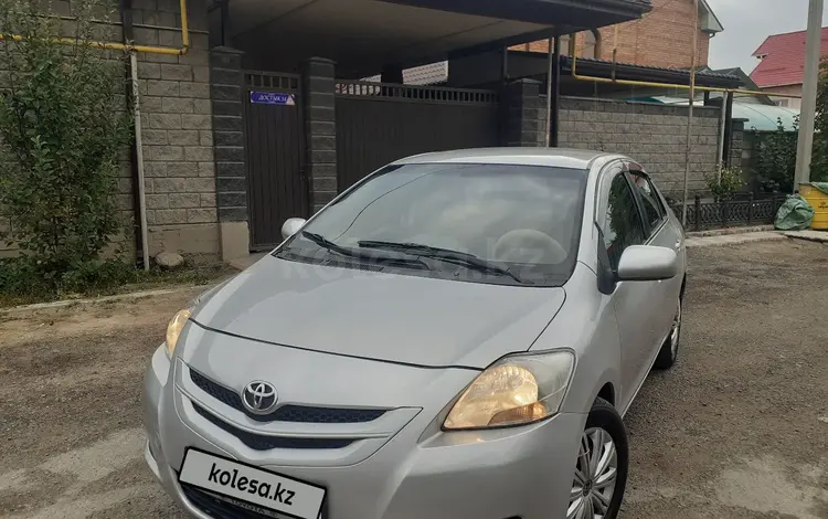 Toyota Yaris 2009 года за 4 700 000 тг. в Алматы