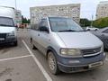 Nissan Largo 1996 годаүшін1 700 000 тг. в Уральск