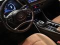 Hyundai Sonata 2020 годаүшін9 700 000 тг. в Астана – фото 9
