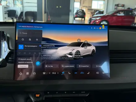 Changan UNI-V Sportline 2026 года за 11 790 000 тг. в Темиртау – фото 14