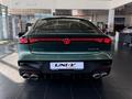 Changan UNI-V Sportline 2026 годаүшін11 790 000 тг. в Темиртау – фото 7
