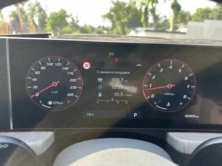Hyundai Sonata 2023 года за 14 750 000 тг. в Астана – фото 50
