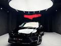 Hyundai Sonata 2023 года за 14 750 000 тг. в Астана