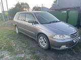 Honda Odyssey 2001 годаfor4 200 000 тг. в Щучинск – фото 4
