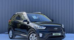 Hyundai Creta 2019 годаfor8 600 000 тг. в Актобе – фото 2