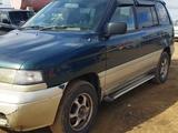 Mazda MPV 1995 годаfor1 700 000 тг. в Павлодар – фото 5