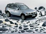 BMW ЗАПЧАСТИ BMW в Алматы – фото 5