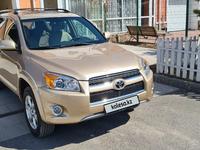 Toyota RAV4 2008 годаfor7 500 000 тг. в Астана