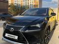 Lexus NX 200 2020 годаүшін15 000 000 тг. в Астана