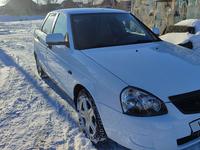 ВАЗ (Lada) Priora 2170 2013 года за 2 250 000 тг. в Усть-Каменогорск