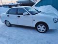 ВАЗ (Lada) Priora 2170 2013 годаfor2 250 000 тг. в Усть-Каменогорск – фото 15