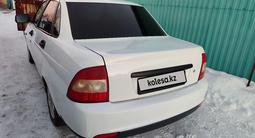 ВАЗ (Lada) Priora 2170 2013 годаfor2 250 000 тг. в Усть-Каменогорск – фото 5