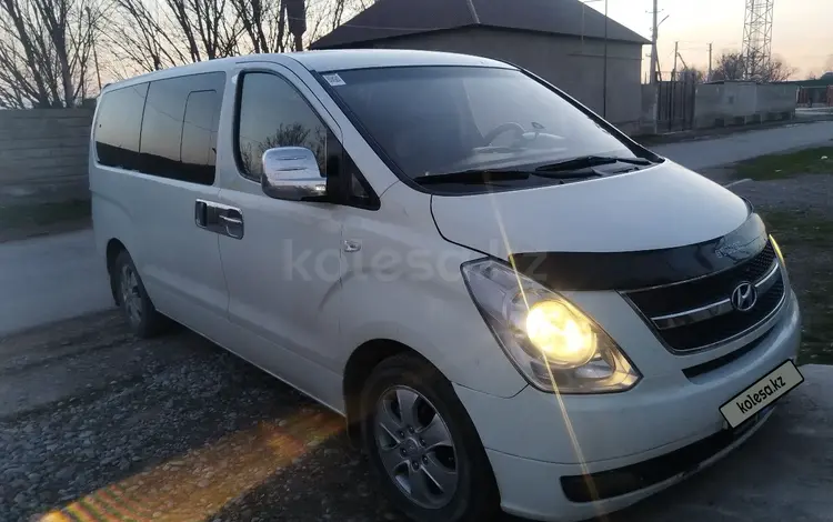 Hyundai Starex 2009 года за 5 500 000 тг. в Шымкент