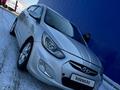 Hyundai Accent 2013 года за 4 500 000 тг. в Алматы – фото 3