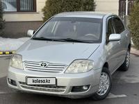 Toyota Corolla 2005 годаүшін4 500 000 тг. в Алматы