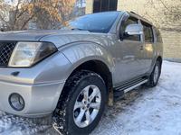 Nissan Pathfinder 2008 годаfor6 500 000 тг. в Костанай