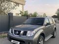 Nissan Pathfinder 2006 года за 5 000 000 тг. в Тараз – фото 6