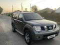 Nissan Pathfinder 2006 года за 5 000 000 тг. в Тараз – фото 7