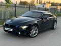 BMW 645 2006 годаfor8 500 000 тг. в Алматы – фото 3