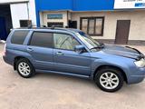 Subaru Forester 2007 года за 4 500 000 тг. в Алматы