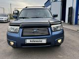 Subaru Forester 2007 года за 4 500 000 тг. в Алматы – фото 5