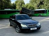 Mercedes-Benz S 500 2000 годаүшін4 200 000 тг. в Алматы