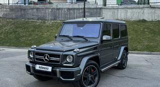 Mercedes-Benz G 63 AMG 2013 года за 38 000 000 тг. в Алматы