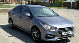 Hyundai Accent 2017 годаүшін6 900 000 тг. в Актобе – фото 4